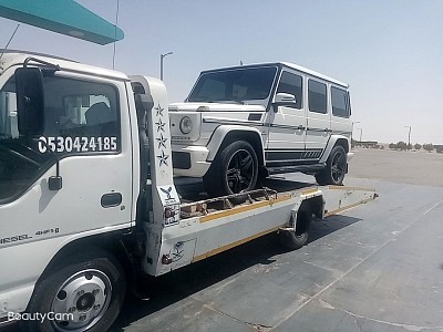 ارقام سطحات 0593782380