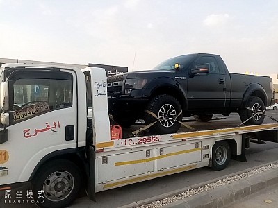 سطحة هيدروليك الطائف 0530424185