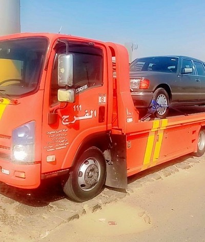 رقم جوال 0554215204